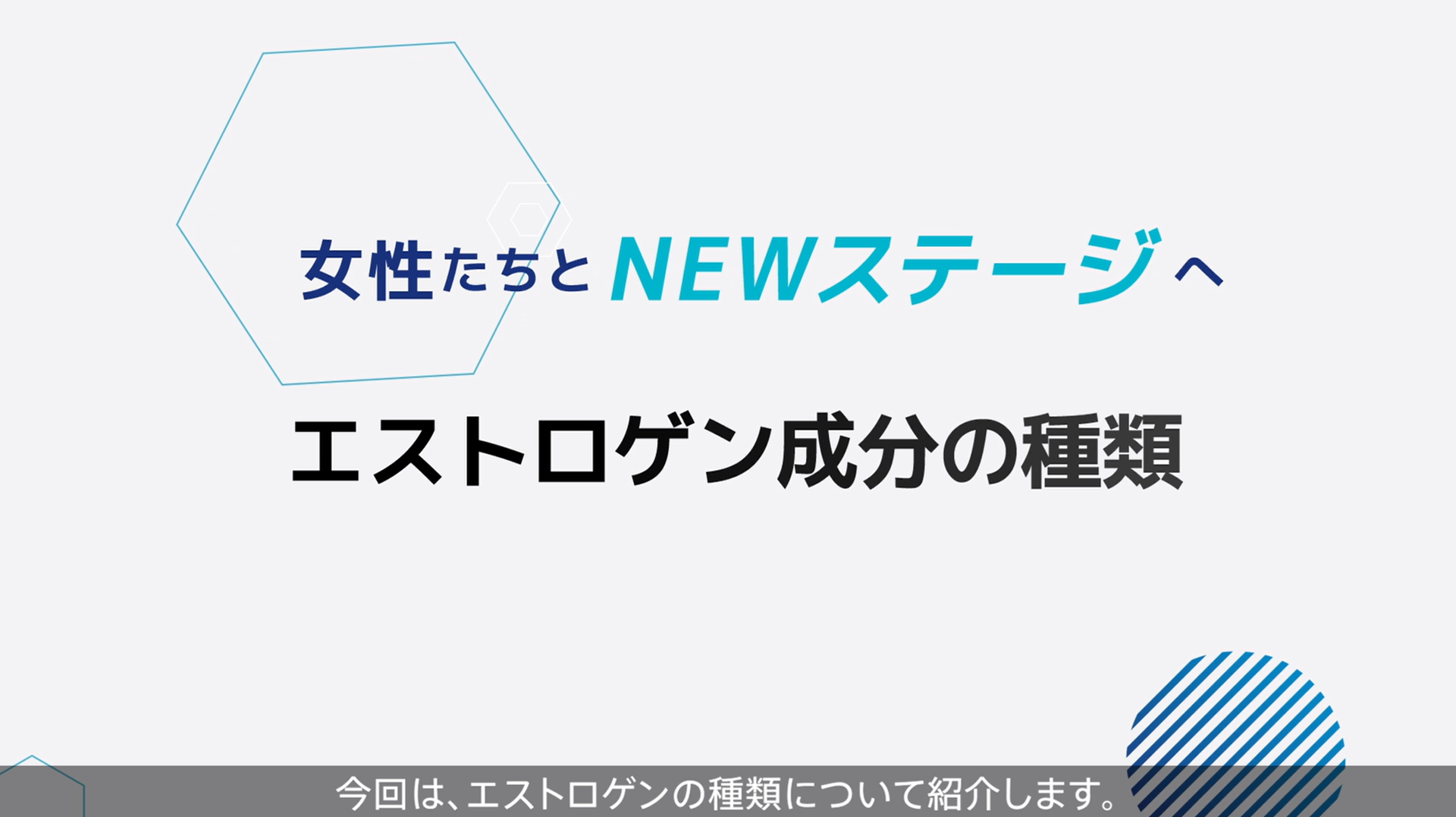 資料PDF サムネイル