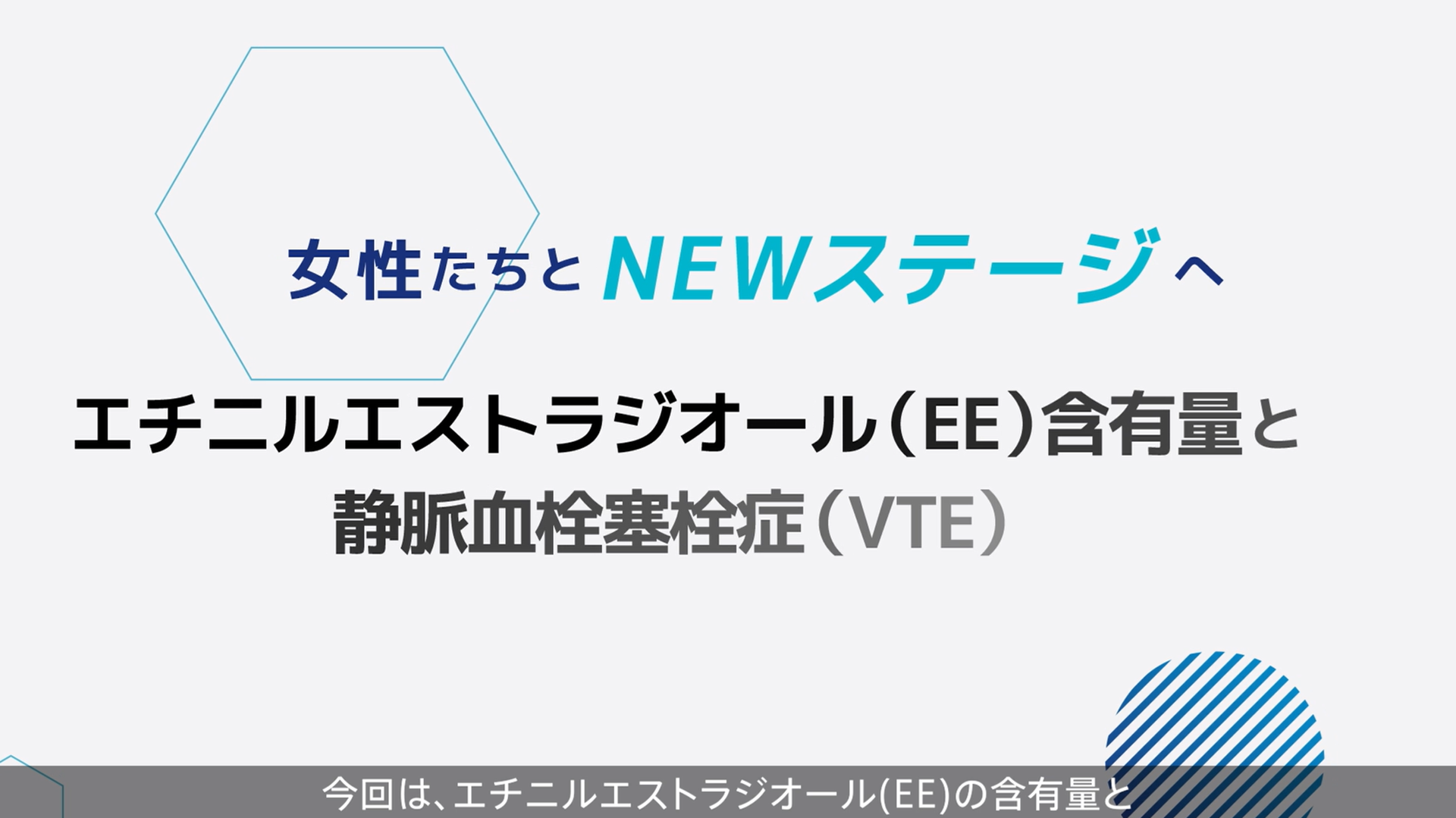 資料PDF サムネイル