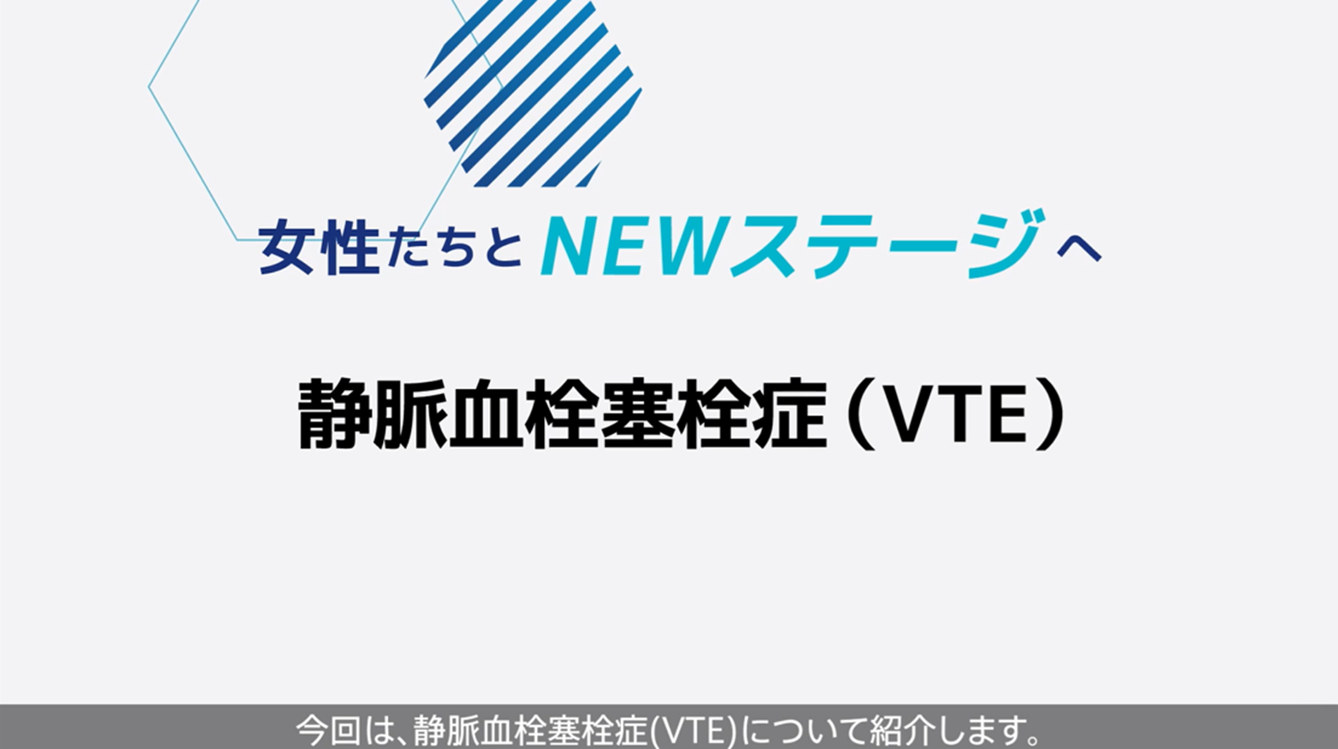 資料PDF サムネイル